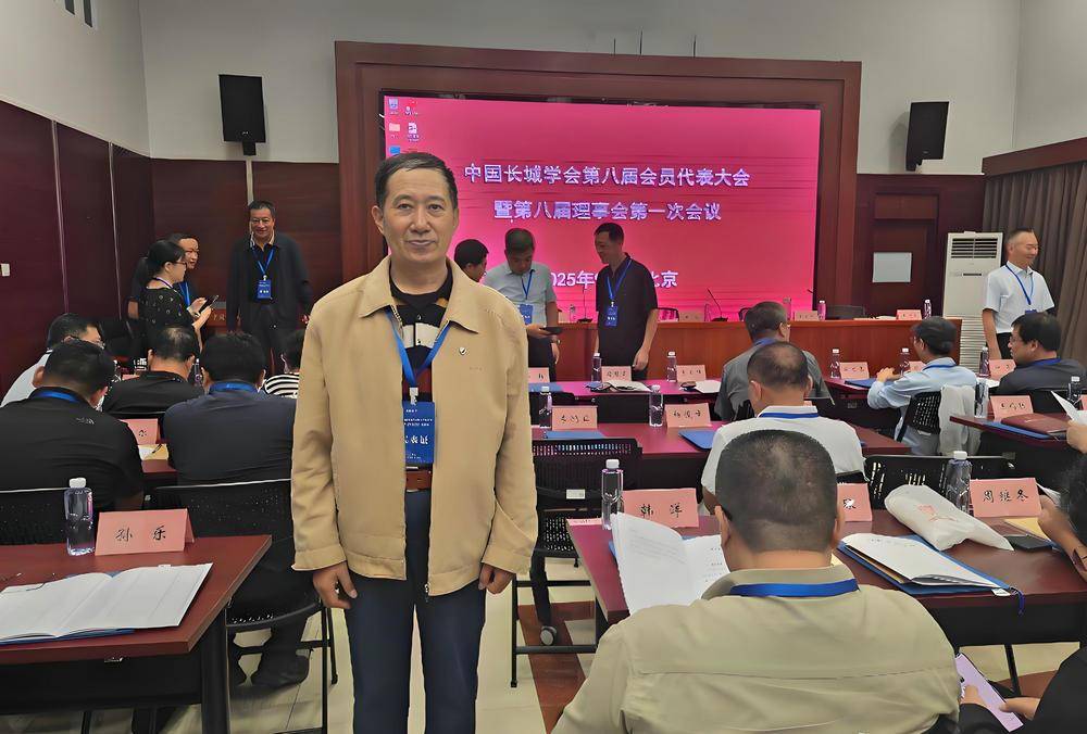 祝贺！内蒙古著名文物修复专家吴春龙当选中