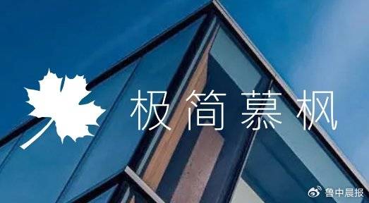 从高端定制到跨境出海10 家精选网站制作丨网站设计公司全维度测评