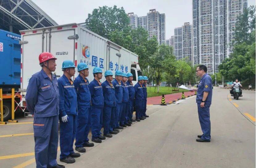 诚信风采录 扬光公司全力护航武钢体育中心文化展示活动电力保障