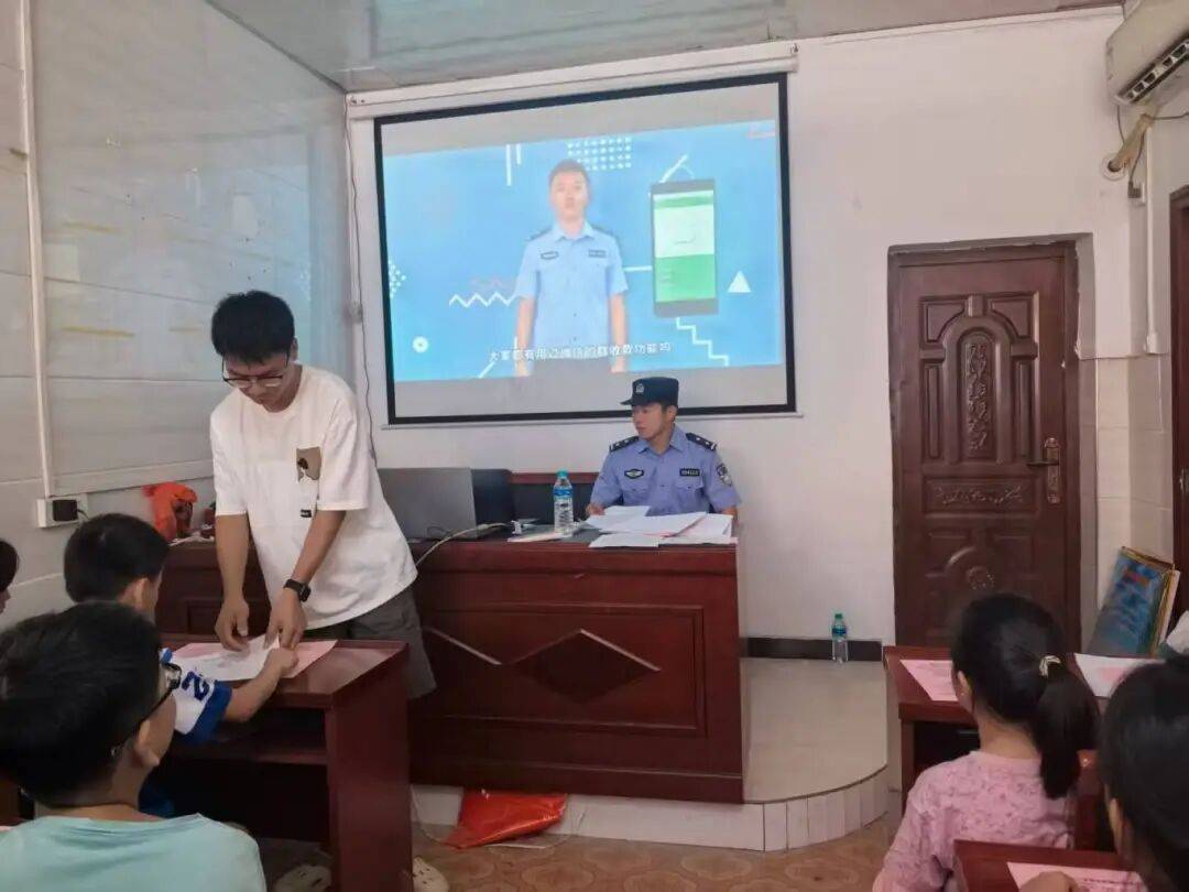 网络安全为人民 ，网络安全靠人民丨吉水县各童心港湾开展网络安全宣传周主题活动