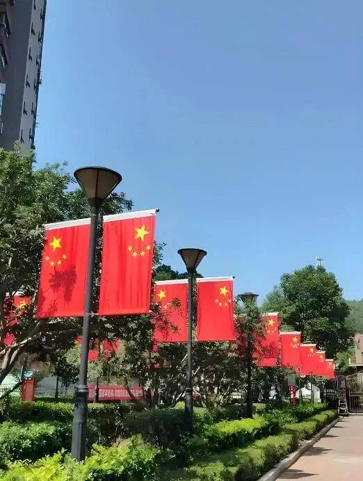 2025年国庆节 & 中秋节小区装扮计划表