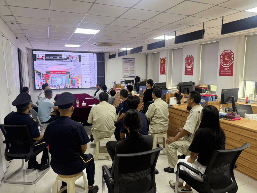 国家网络安全宣传周｜顺义区空港街道网络安全课超有料！