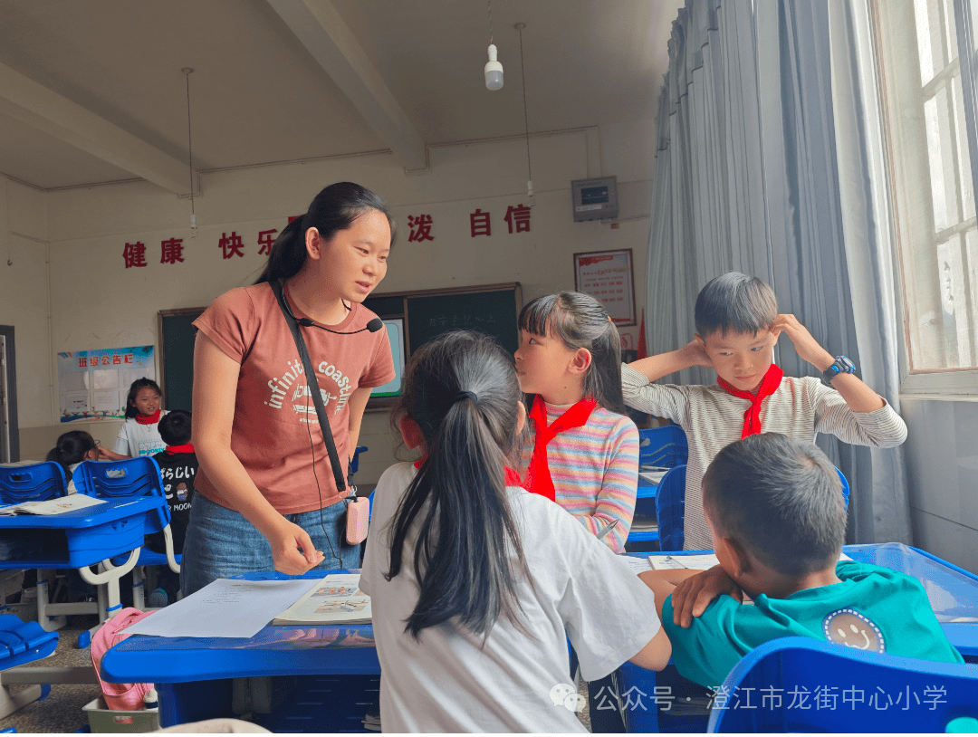 以赛赋能展风采,深耕课堂共成长