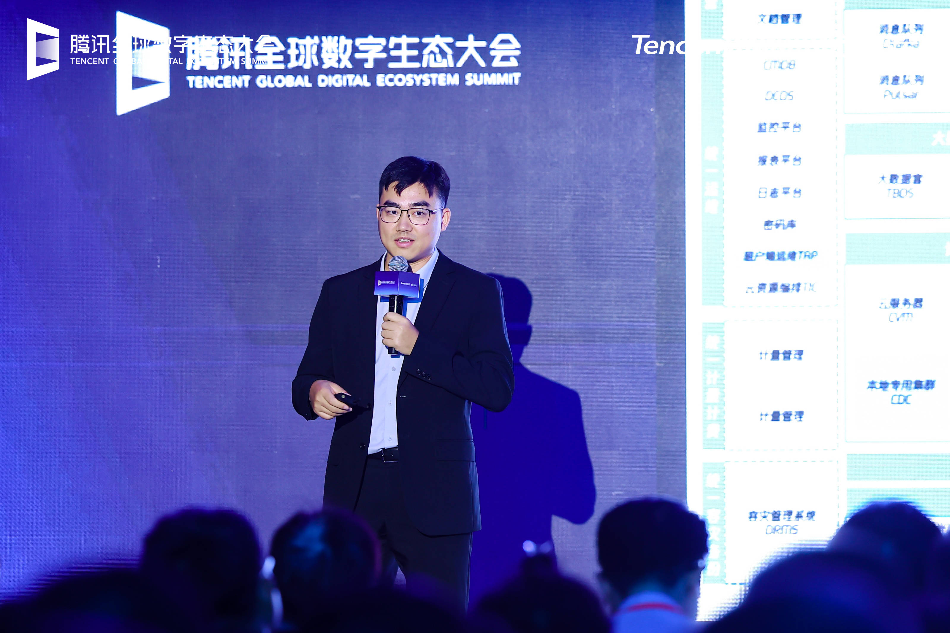 腾讯云ai，腾讯云Ai音乐创作平台