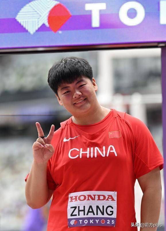 女子链球新秀田径世锦赛夺铜牌 陕师大学子张家乐闪耀东京赛场
