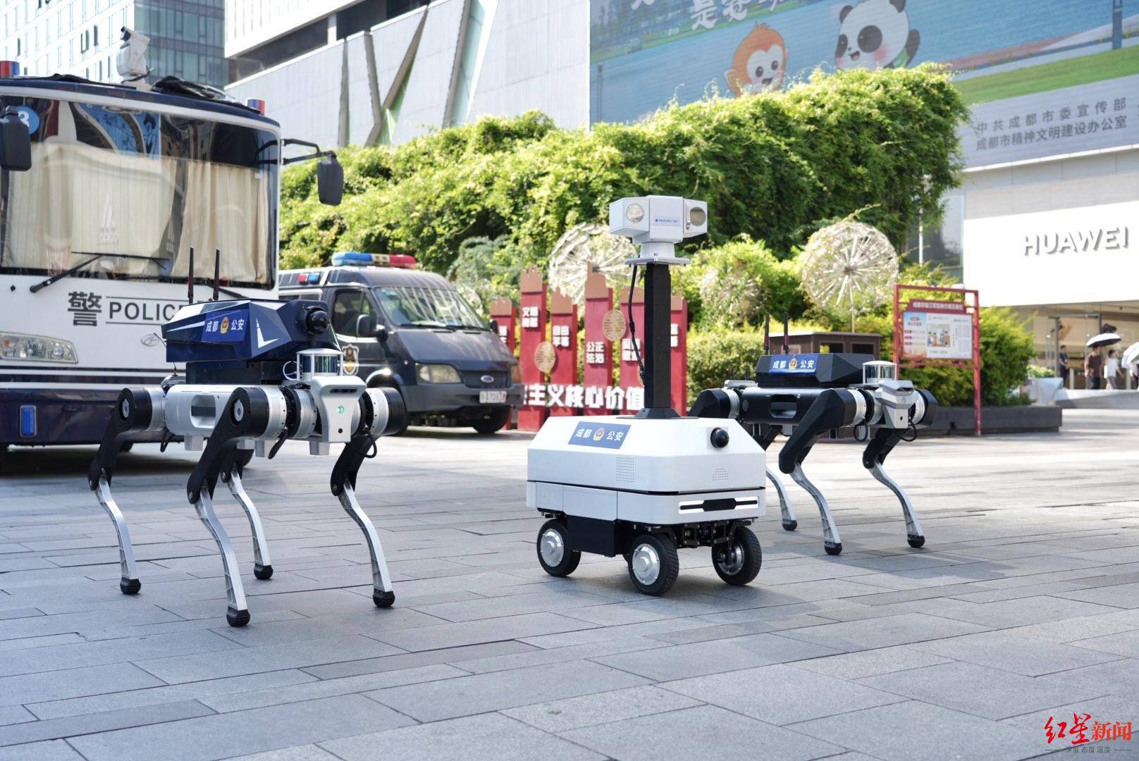 国庆中秋假期促消费活动新闻发布会,成都市人民政府副秘书长张弛介绍