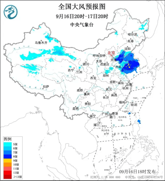 江门鹤山天气预报预报