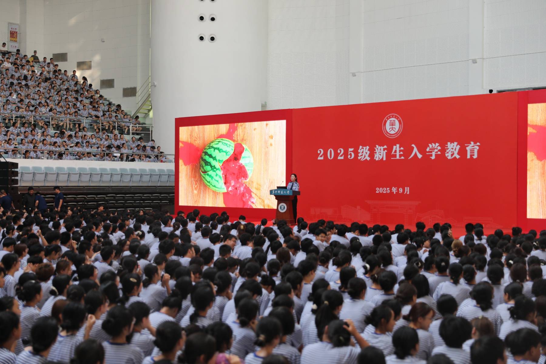 追星票务、买包转账截图……武汉一高校5000名新生“被骗”！这堂反诈课引惊呼！