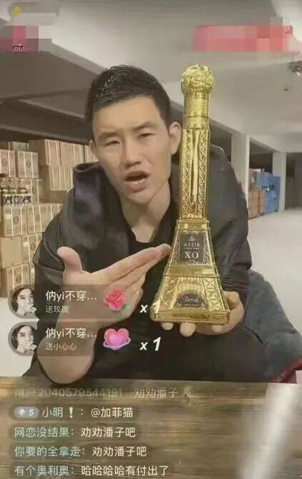 直播间翻车被拘留，嘎子哥验证了“潘长江经典预言”