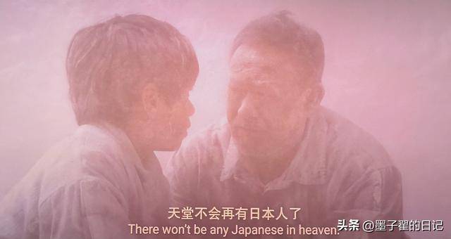 《731》全球上映仅1天，网上差评不断，央视发文力挺，句句戳心
