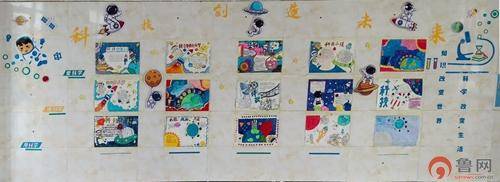 枣庄市市中区永安镇遗棠小学开展“科技创造未来”科普手抄报创作与展览活动