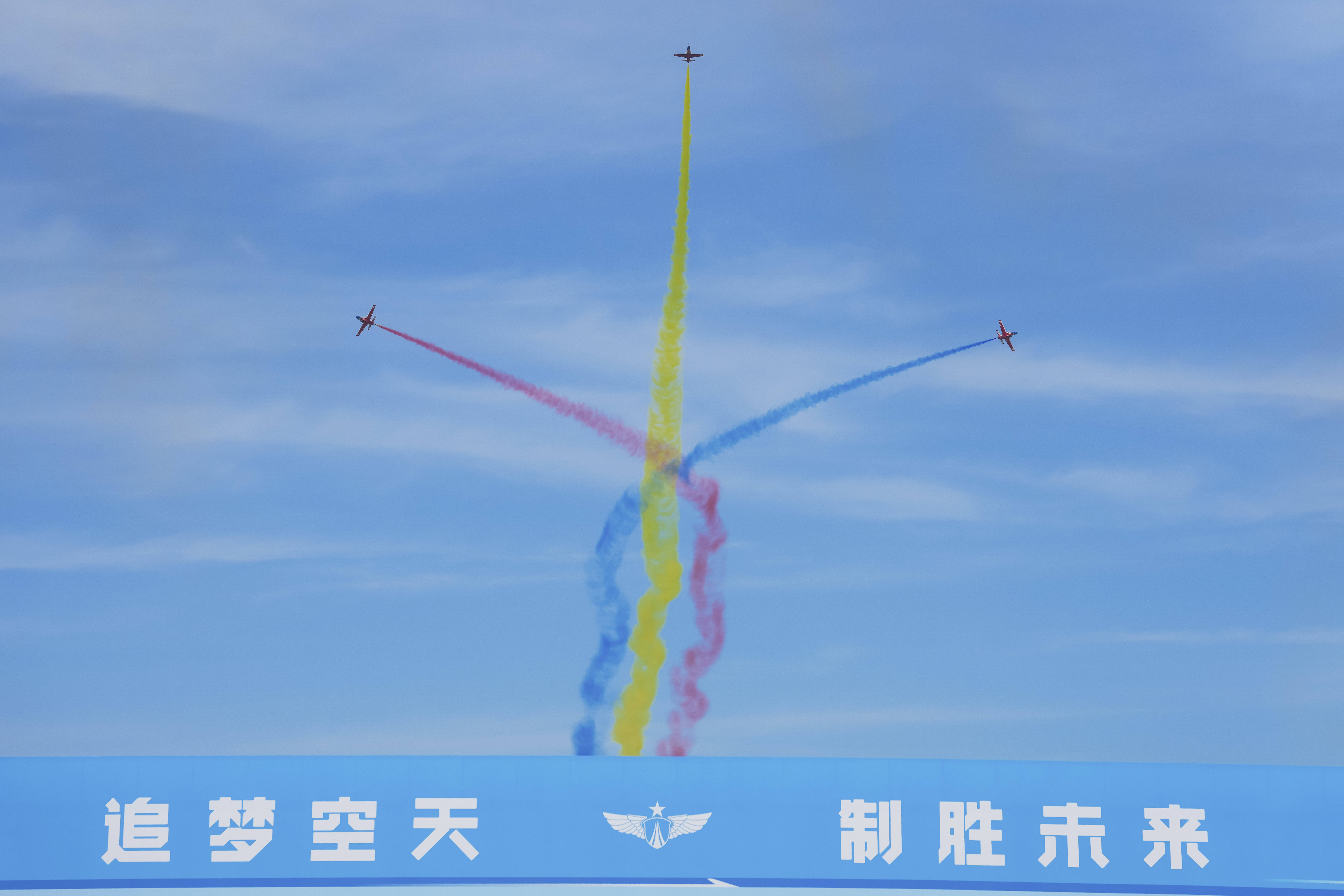 新华全媒+丨2025年空军航空开放活动和长春航空展开幕