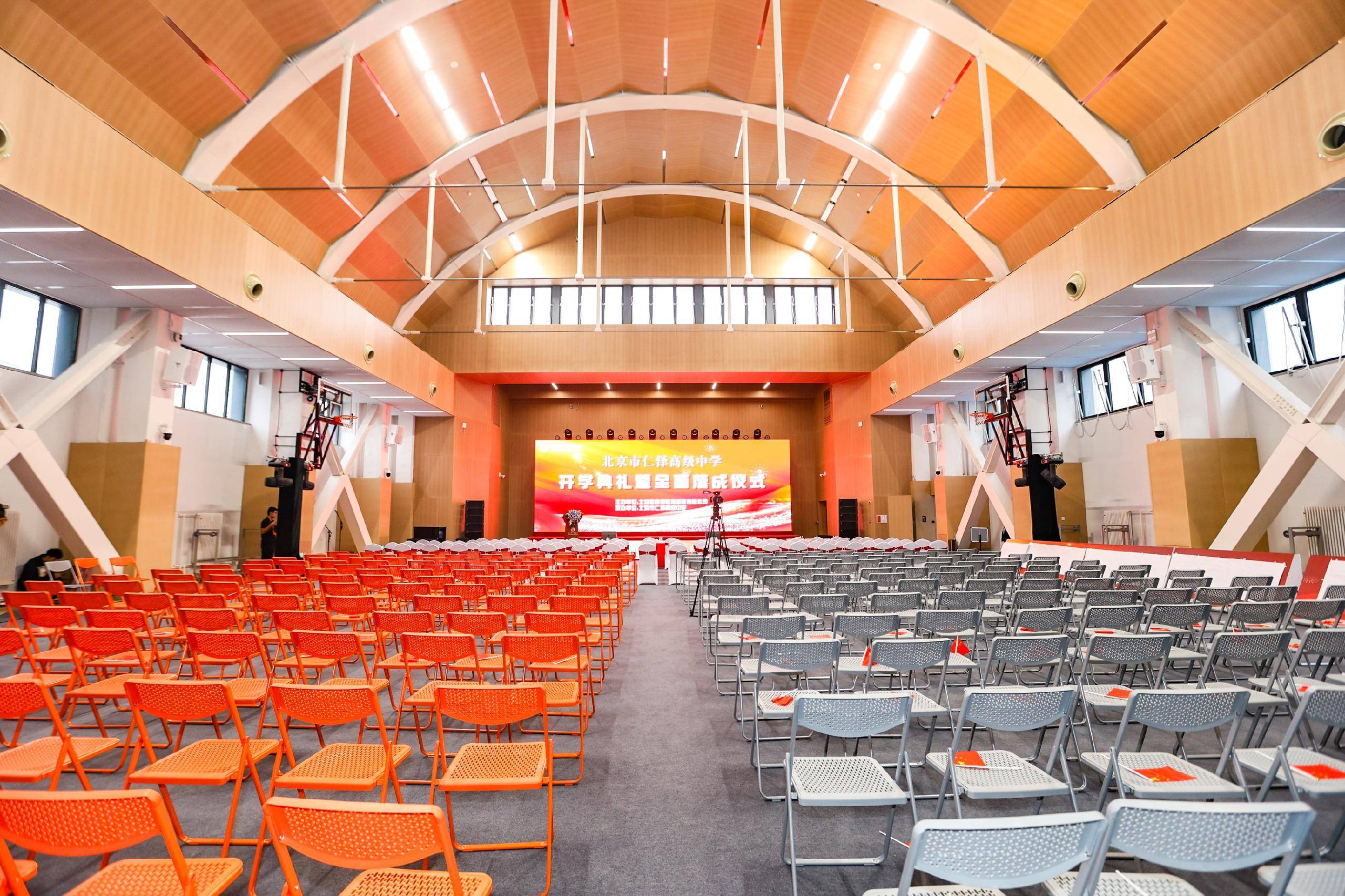 由旧厂房蝶变而成北京市仁泽高中举行落成典礼