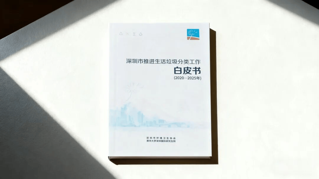 “分了，早分了”！98.5%的深圳人，熟知这件事！