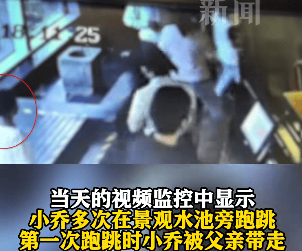 血流不止，脸上缝30多针需整容！上海一知名火锅店发生意外，顾客和商家互相指责……