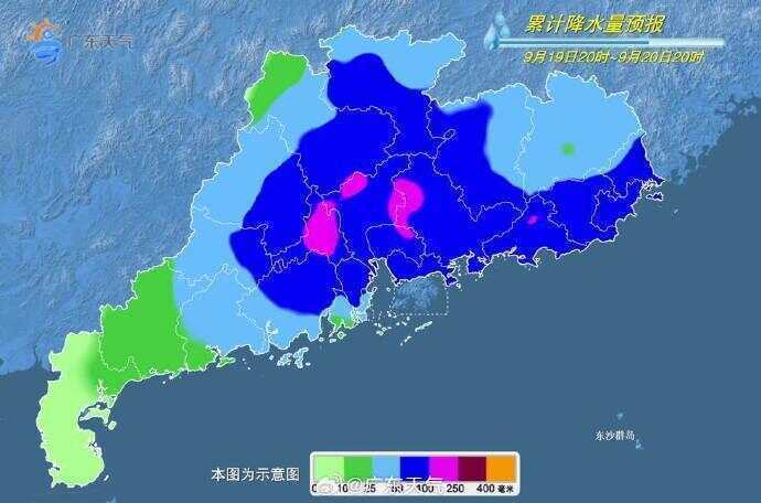 “米娜”强度减弱，“桦加沙”接踵而来，广东或遭台风二连击 | 温度记