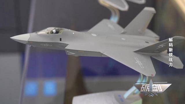 九三阅兵最新亮相 详解海军型歼-35与以往有何区别