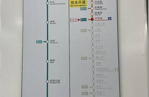 地铁6号线支线二期9月28日开通,新增三座地下车站_虹桥公园_深圳_换乘