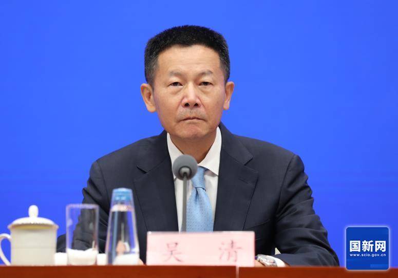 证监会主席吴清：就债市财务造假对恒大地产及其审计机构开具史上最大罚单