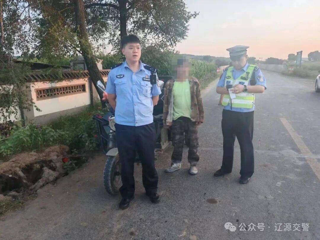 吉林省严查！当场查获多人！