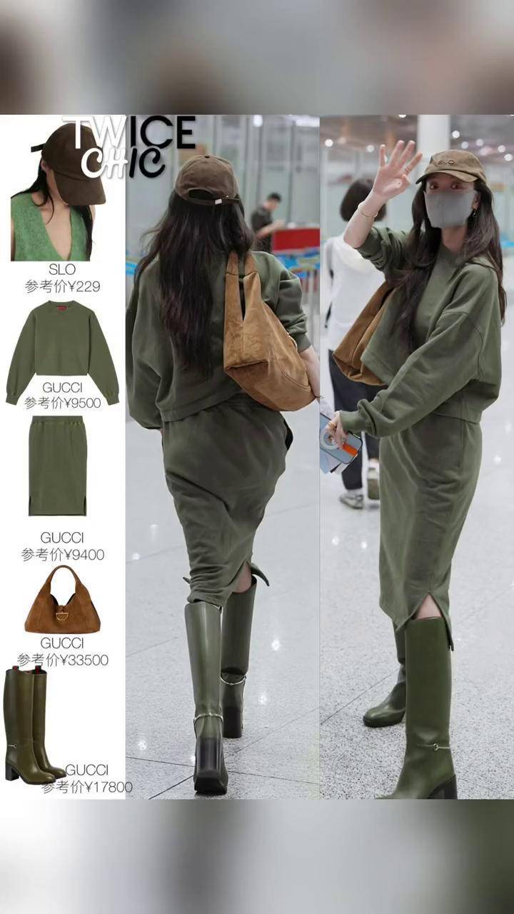 倪妮时髦混搭,军绿色套装长靴,很酷!