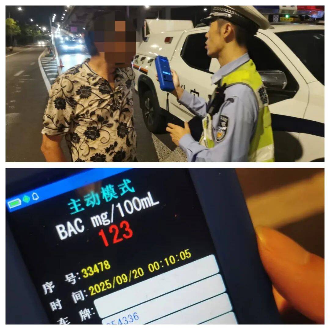 【监管】驾车时浏览电子设备、酒醉驾，这些交通违法案例被曝光