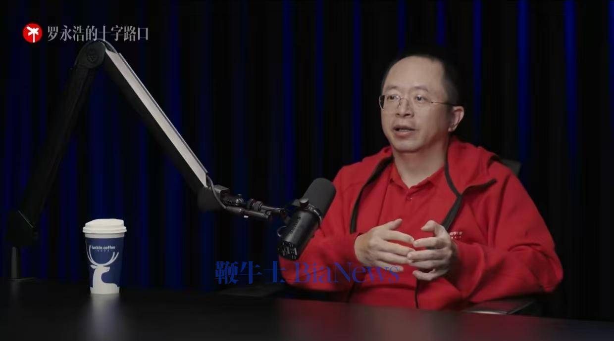 周鸿祎：人类追求AGI既不现实也暗藏危机