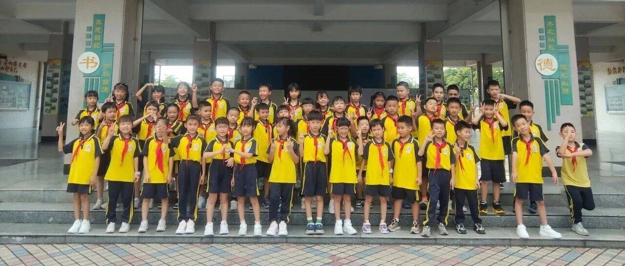 【善美教育 阳光一小】学习充电不松懈，劳动实践添活力——三年级学生居家学习劳动篇_台风_孩子_成长