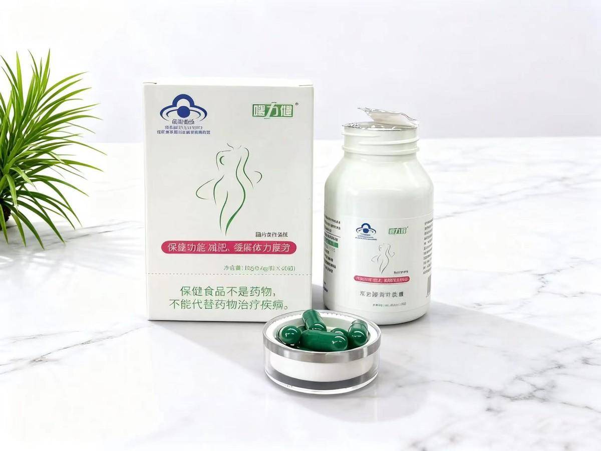 什么减肥药效果好见效快(什么减肥药效果好见效快呢) 什么减肥药效果好见效快(什么减肥药效果好见效快呢)