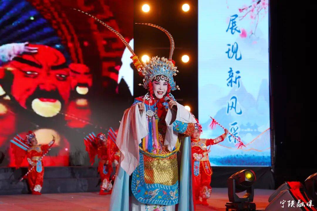 宁陕县文联文艺家协会专场文艺晚会倾情上演