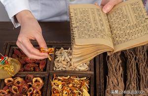 败毒散:专攻“气虚外感风寒湿”的经典解表方,这些要点需掌握_方剂_人参_患者
