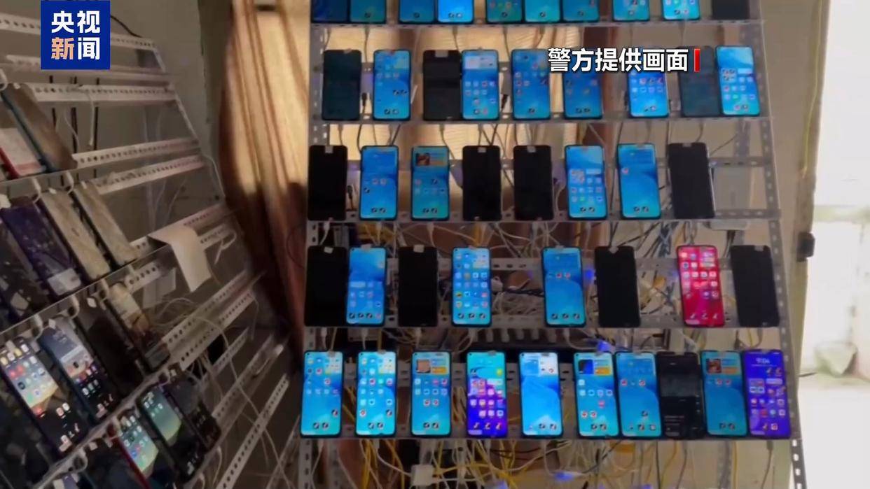 谁在制造虚假流量？起底网络水军“生意经”