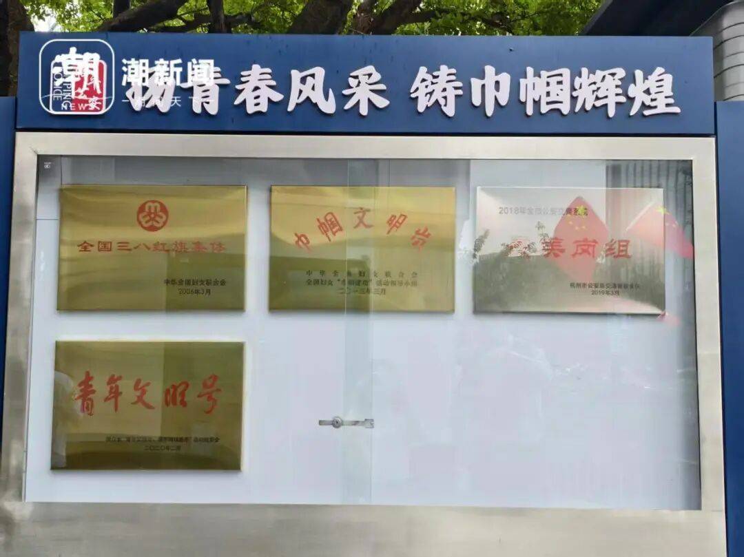 杭州1米99“大长腿”交警火出圈，本人回应：不要关注我，这群人更了不起