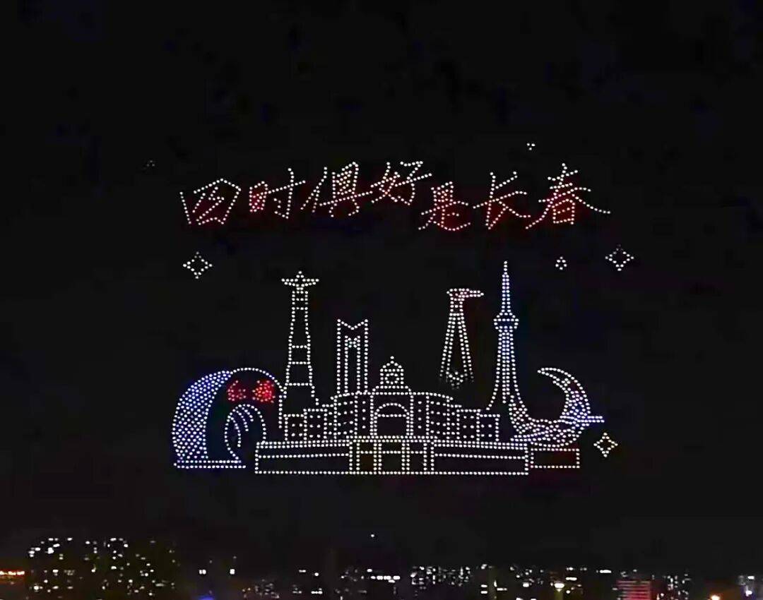 百万客流显活力 四时俱好是长春——2025空军航空开放活动和长春航空展综述（二）
