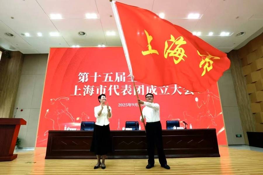 上海代表团备战第十五届全运会：陈芋汐领衔，剑指金牌