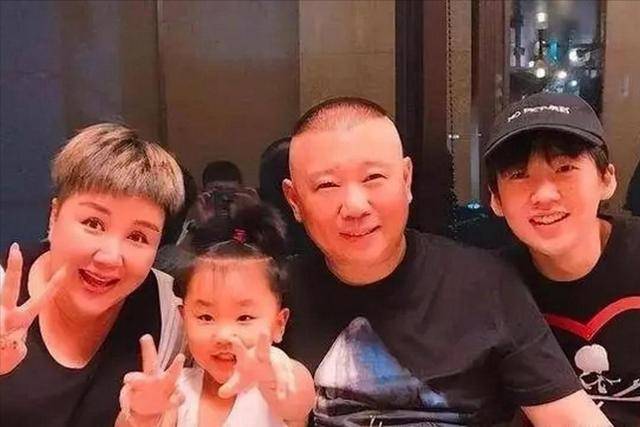 郭德纲谈儿子聘礼：3套房子，2.6亿彩礼，坚决不要说相声的姑娘
