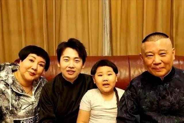郭德纲谈儿子聘礼：3套房子，2.6亿彩礼，坚决不要说相声的姑娘