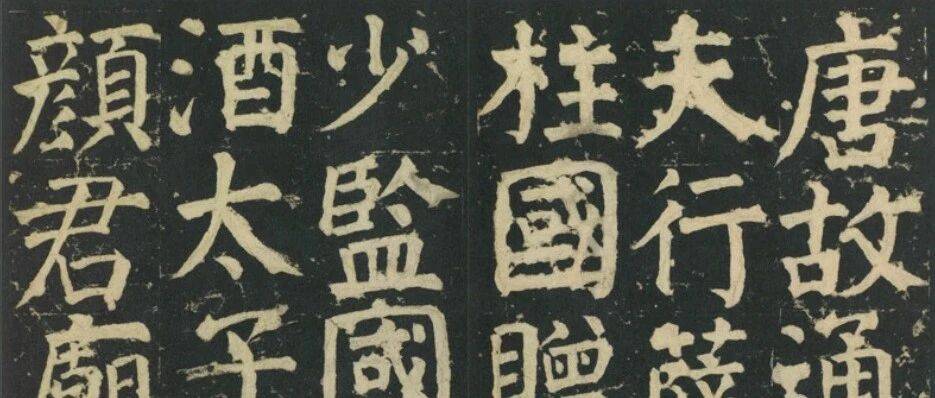 书法基本笔法——藏锋、露锋_笔画_收笔_笔锋
