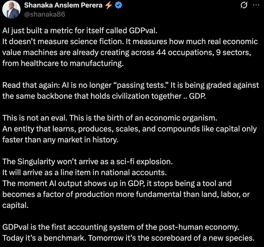 OpenAI 3万亿美元测试，AI首战44个行业人类专家！