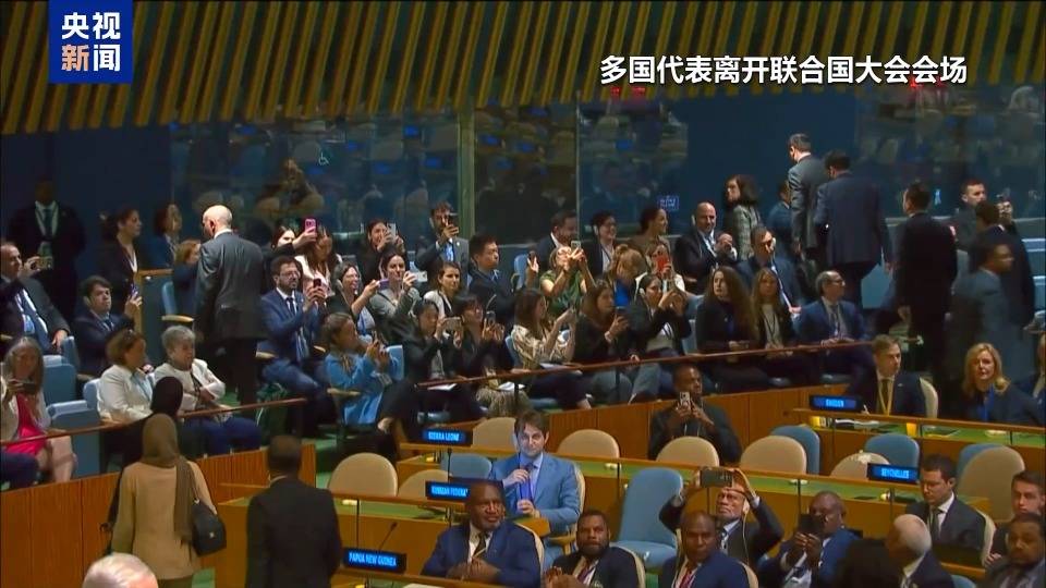 央视记者连线丨以总理演讲多国代表离场 安理会将表决延长伊朗制裁豁免草案