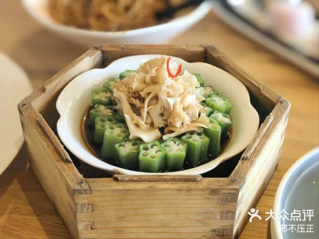 文章配图-2