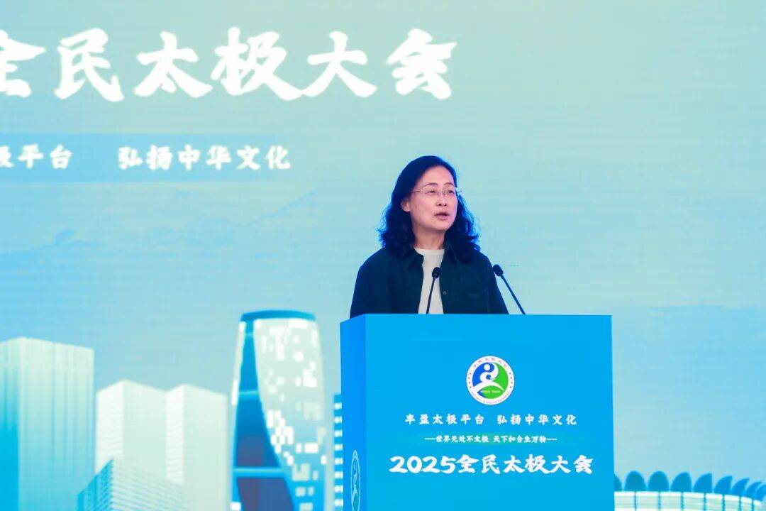 在开幕式上,北京市丰台区人民政府副区长林艳红致欢迎辞,中共北京市