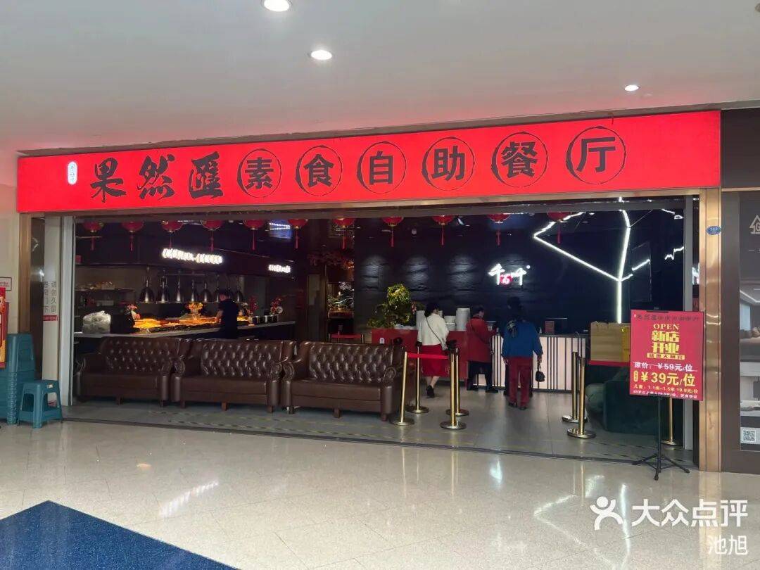 文章配图-29