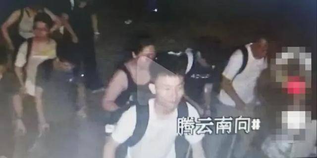 湖北28岁男子夜爬泰山，失联20余天后遗体被发现