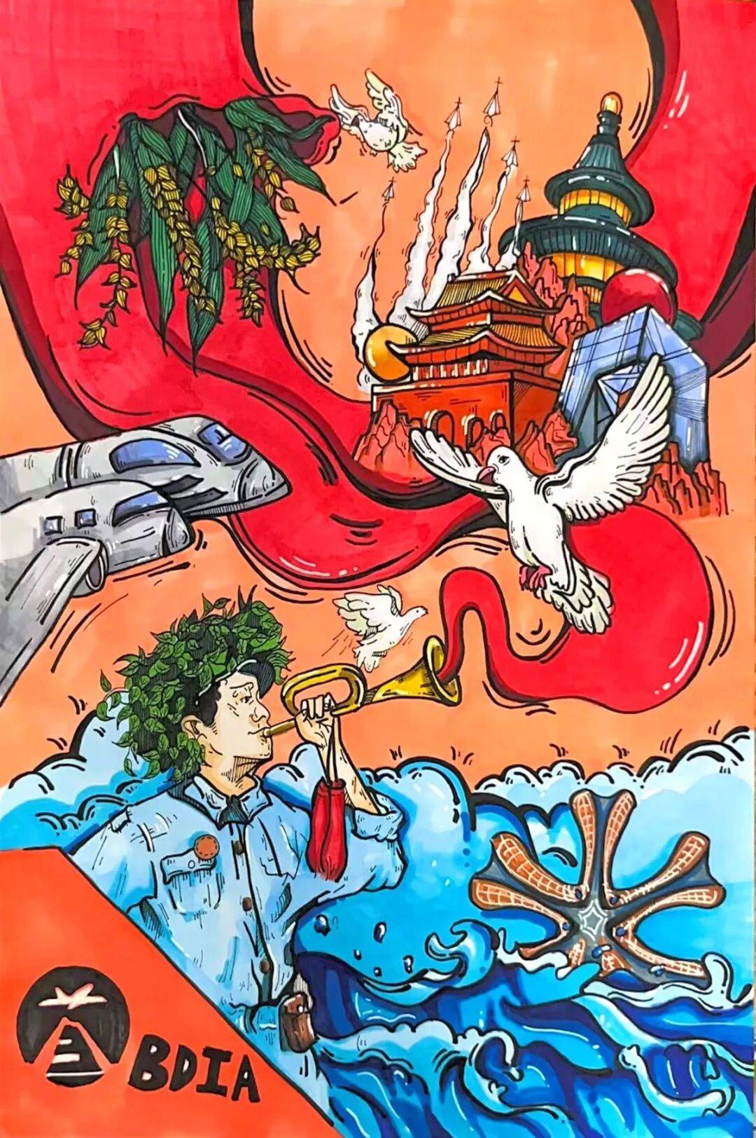 纪念抗战 铭记历史 喜迎国庆 共创未来