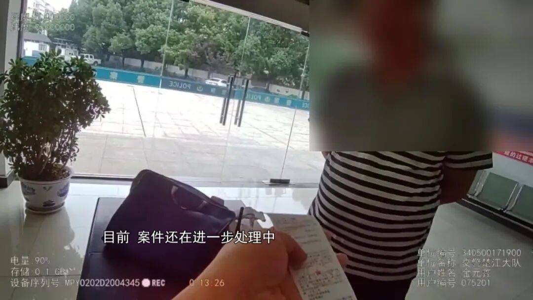 马鞍山男子 “隔夜酒” 被查！中午开车仍达酒驾标准，更糟的是…