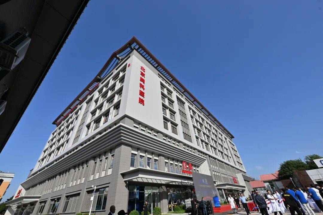 北京胸科医院全程代诊含挂号个人隐私严格保密，放心安心就诊的简单介绍