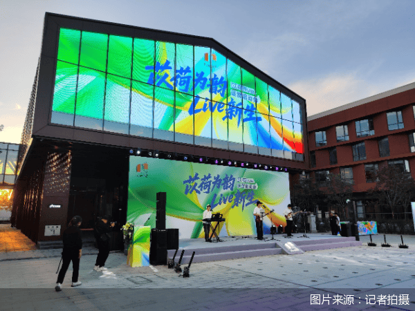 承接环球度假区外溢效应，北京通州再添新酒店