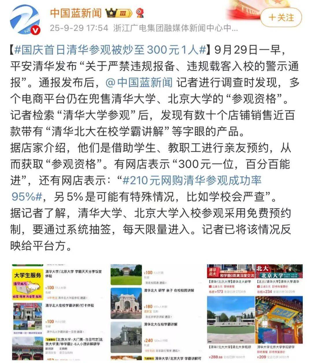 �������´��ڞg�[�DƬ