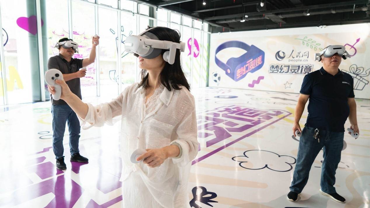 黎民网·梦幻灵境AI＋XR大空间邦庆亮相